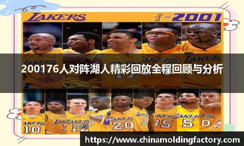 快盈VIII官方网站