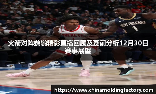 快盈VIII官方网站