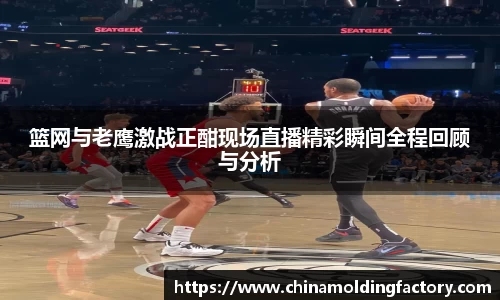 快盈VII官方平台